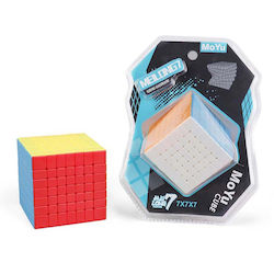 MoYu Speed Cube 7x7 1pcs