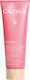 Caudalie VinoHydra Μάσκα Προσώπου 75ml