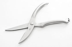 Gerlach Stainless Steel Poultry Scissor