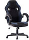 SENSE7 Prism Fabric Υφασμάτινη Καρέκλα Gaming Μαύρο / Μπλε