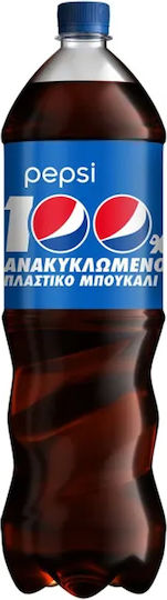 Pepsi Кола с Газировка в Бутилка 1418 1500мл