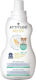 Attitude Little Ones Vrefiko Lichid Detergent pentru Sensibil haine 1x1lt