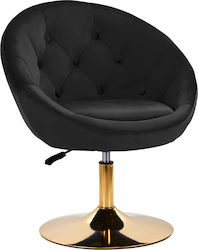 Scaun De Coafor Negru Cu Înălțime Reglabilă
