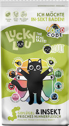 Lucky Lou Food Code Adult Πουλερικά Φρέσκο Κοτόπουλο & Έντομα 750gr