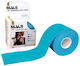Alfa Care Tape Kinesiology Tape 500 x 5cm Beige