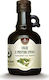 Oleofarm Pumpkin Seed Oil Ψυχρής Έκθλιψης 250ml