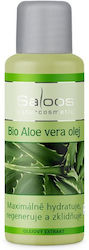 Saloos Масло От Алое 50ml