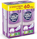 Every Day Sensitive Cotton Σερβιετάκια με Φτερά Νυκτός 60τμχ