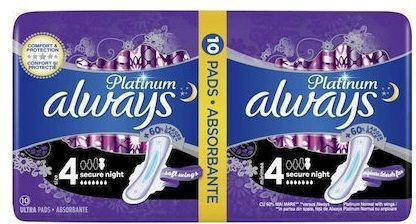 Always Platinum Secure Night Sanitary Pads with Wings Double Pack 5pcs