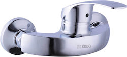Freddo Αναμεικτική Μπαταρία Ντουζιέρας Γκρι