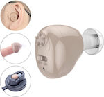 Rechargeable Hearing Aid G12-EU