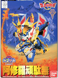 Bandai Spirits Gundam: Figur