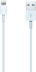 Connect IT USB-A to Lightning Cable White 1m (CI159) Connect IT USB-A to Lightning Cable White 1m (CI159)