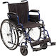 Mobiak Gemini Wheelchair 24" Folding Simple Type 20cm 0811601 Blue