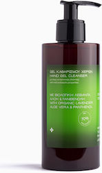 Physis Laboratory Handdesinfektionsmittel Gel 300ml Physis Laboratory Handdesinfektionsmittel Gel 300ml