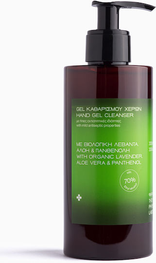 Physis Laboratory Antiseptic Hand Gel 300ml