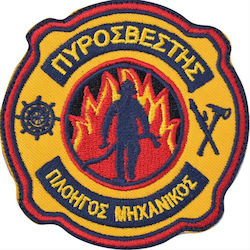 GreekForces Fire Department Badge 161000521