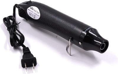 eBest Heat Gun 300W