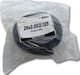 DSI Tyres 145135 Σαμπρέλα Ποδηλάτου 26" x 2" A/V