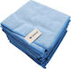 York Cleaning Cloths with Microfibers General Use Blue 30x30cm 10pcs