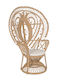 Fotoliu de exterior Rattan Emmaluelle Natural cu pernă 115x70x115cm