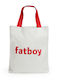 Fatboy Cotton Shopping Bag in White color