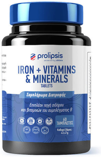 Prolipsis Iron 15mg Vitamins & Minerals Vitamins & Minerals 60 Tablets