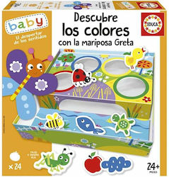 Educa Παιχνίδι Ταξινόμησης Σχημάτων Discover The Colors With Greta The Butterfly