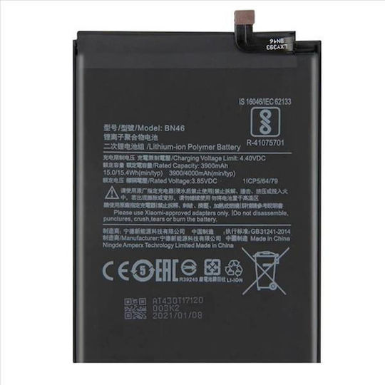 Xiaomi Compatible Replacement Battery for Xiaomi Redmi Note 8 (2021)