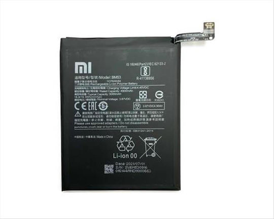 Compatible Replacement Battery for Xiaomi Mi 10T Pro