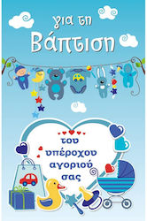Grußkarte Taufe 13x8.5cm for the Baptism of You...