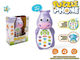 Trademarkt Играчка телефон с музика и звуци за 6++ месеца