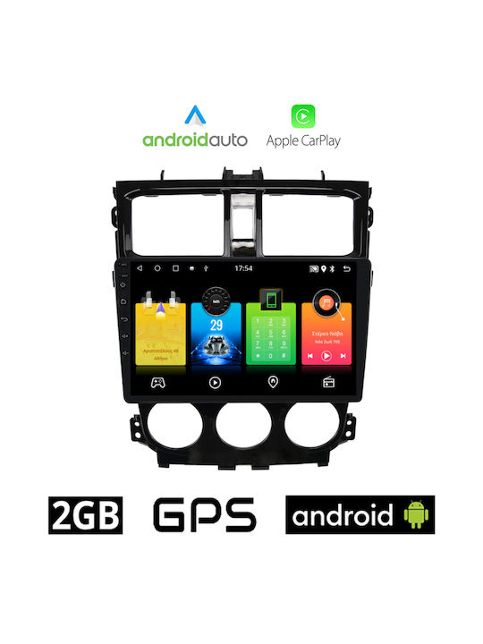Sistem Audio Auto pentru Mitsubishi Colț 2013-2023 (Bluetooth/USB/AUX/WiFi/GPS/Apple-Carplay/Android-Auto) cu Ecran Tactil 9"