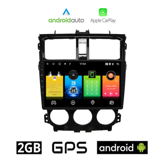 Ηχοσύστημα Αυτοκινήτου για Mitsubishi Colt 2013-2023 (Bluetooth/USB/AUX/WiFi/GPS/Apple-Carplay/Android-Auto) με Οθόνη Αφής 9"