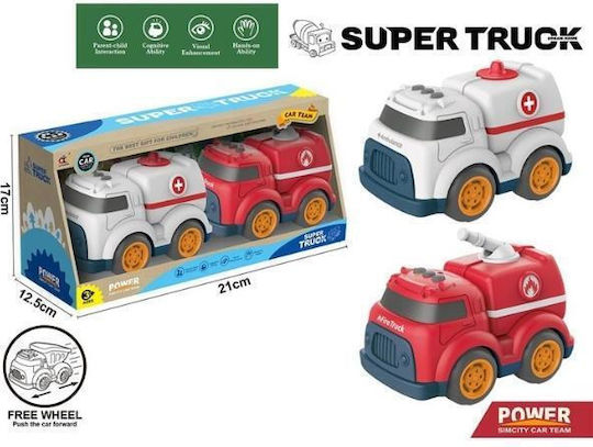 Rescue Vehicles Set Ambulance-Fire Truck 2pcs 38x17x12.5cm S15 - 0098039
