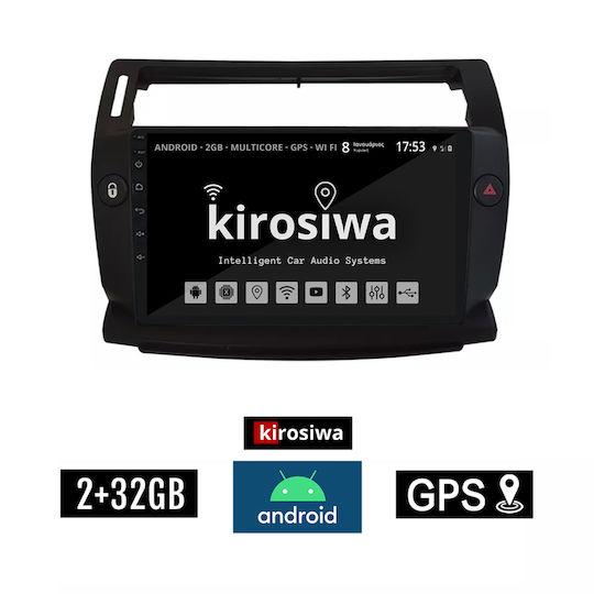 Kirosiwa Автомобилна Аудио Система (Блутут/USB/AUX/WiFi/GPS/Apple-Carplay/Android-Auto) с Тъчскрийн 9"