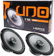 Ηχεία Αυτοκινήτου Hertz Uno X165 6.5" 165mm 55w Rms 220w Peak 2 Δρόμων Ζευγάρι 2 Τεμάχια