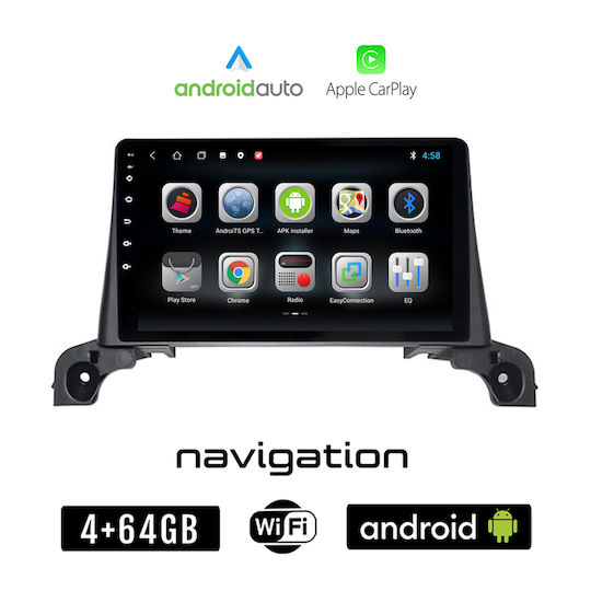 Booma Ηχοσύστημα Αυτοκινήτου για Peugeot 5008 2017 (Bluetooth/USB/WiFi/GPS/Apple-Carplay/Android-Auto) με Οθόνη Αφής 9"