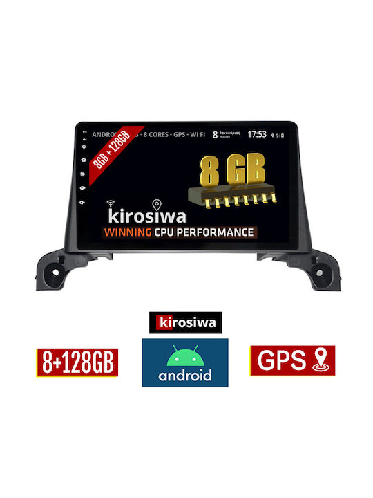 Kirosiwa Car Audio System for Peugeot 5008 2017 (Bluetooth/USB/AUX/WiFi/GPS) with Touch Screen 9"