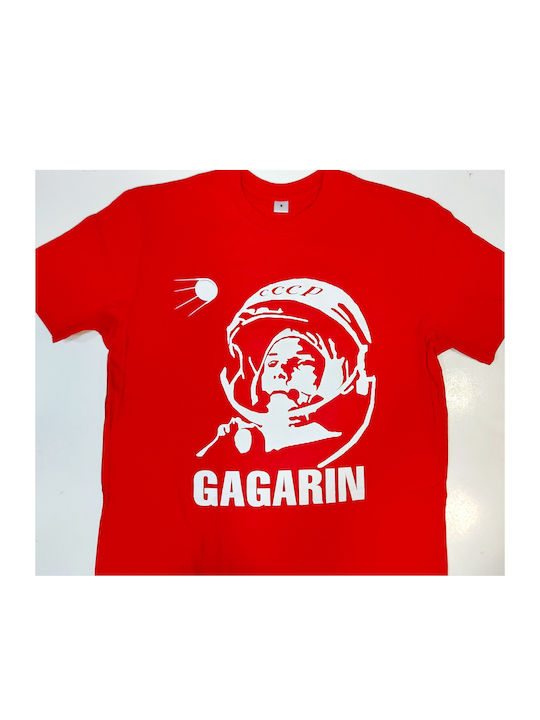 Tricou Gagarin