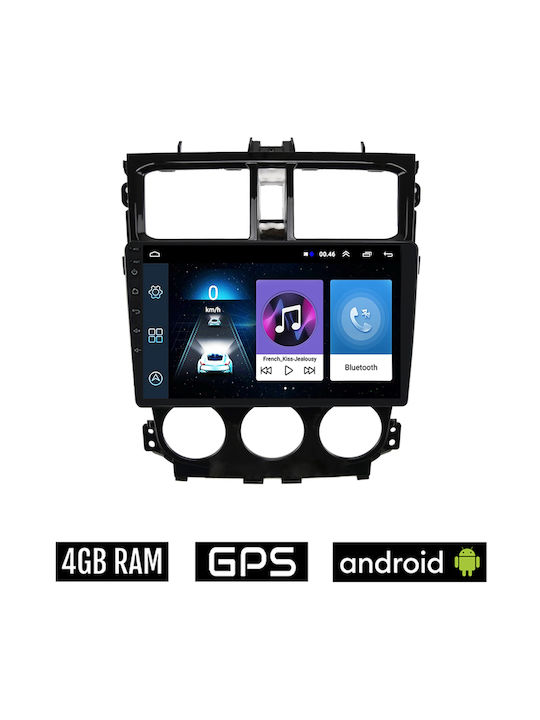 Ηχοσύστημα Αυτοκινήτου 2DIN (Bluetooth/USB/AUX/WiFi/GPS/Apple-Carplay/Android-Auto) με Οθόνη Αφής 9"