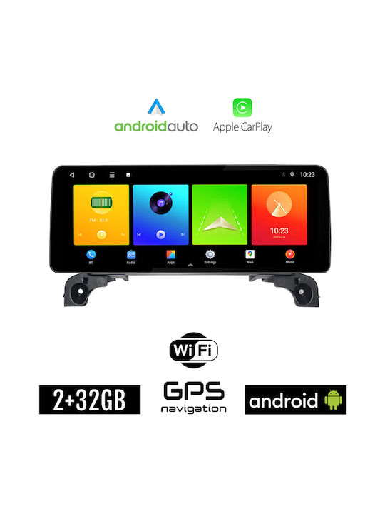 Sistem Audio Auto pentru Peugeot 5008 2017 (Bluetooth/USB/WiFi/GPS/Apple-Carplay/Android-Auto) cu Ecran Tactil 12.3"