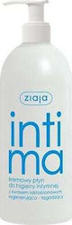 Ziaja Sensitive Area Liquid