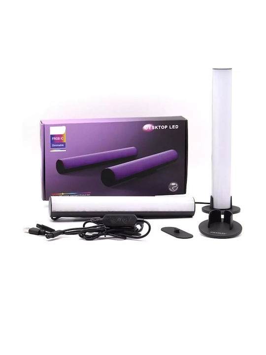 Dekorative Lampe Bar Schwarz