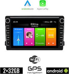 Kirosiwa Car-Audiosystem für Ford C-Max / Fiesta / Schwerpunkt / Vereinigung / Kuga / Mondeo / S-Max 2004-2011 (Bluetooth/USB/WiFi/GPS/Apple-Carplay/Android-Auto) mit Touchscreen 8"