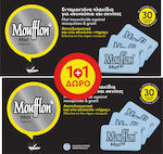 Moufflon Εντομοαπωθητικές Ταμπλέτες για Κουνούπια 60 tabs 2τμχ