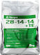 ΕΒΥΠ Granular Fertilizers 2kg