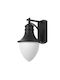 Wall-Mounted Outdoor Light E27