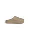 Adidas Clogs Beige