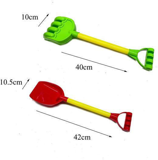 Trademarkt Set Lopată & Greblă Plajă Bej 42cm
